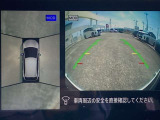ノート 1.2 X 