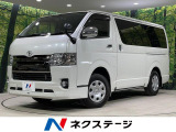 4WD モデリスタエアロ ディーゼル(軽油) 両側電動ドア SDナビ