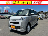 当店では届出済未使用車を中心に長野県下最大級の200台を在庫しております!
