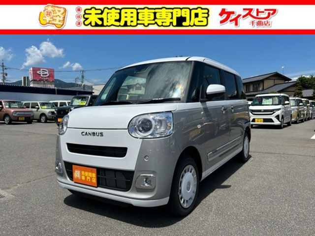 ムーヴキャンバス ストライプス G 4WD