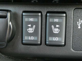 シートヒーターが付いています!車内が冷え切っている時でも、シートが温かくなり大変便利です。温かいシートは体の血行を促進する効果もあり、筋肉の緊張がほぐれ、疲れにくくなりますよ。