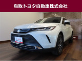 鳥取県内のお客様への販売に限らせていただきます。