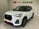 熊本ダイハツの中古車をご覧いただきありがとうございます。可愛いカタチ、おしゃれなカラー、安全なクルマを多数在庫しています。現車・在庫確認やお見積り商談等はお近くの店舗へお問合せ下さい。