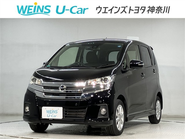 日産 デイズ 