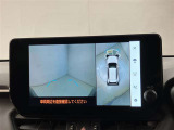 安全機能のバックモニター&全周囲モニターも装備です。