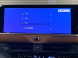 ディスプレイオーディオを装備。スマホとクルマをつなぐことで、これまでのナビに加えて、いろんなサービスが楽しめます。