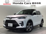 当店は県南地区のホンダ中古車専門店です。お問い合わせはお気軽に☆