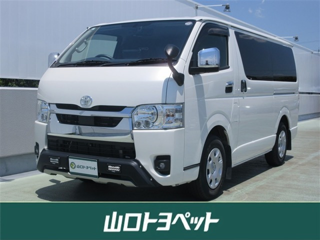 トヨタ ハイエースバン 