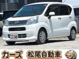 軽39.8専門店カーズの車輌をご覧いただき、誠にありがとうございます。福岡県小郡市上岩田1186-7TEL:0942-73-6060までお問合せ下さい♪