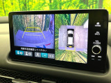 【マルチビューカメラシステム】専用のカメラにより、上から見下ろしたような視点で360度クルマの周囲を確認することができます☆死角部分も確認しやすく、狭い場所での切り返しや駐車もスムーズに行えます。