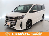 当社では現車確認にご来店いただける千葉・東京・神奈川・埼玉・茨城・栃木・群馬に在住の方への販売とさせていただいております。