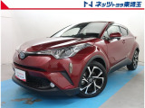 【ご案内】当社では販売後のアフターフォロー等の観点から近隣都県への販売に限らせて頂いております。業販及び転売目的の方への販売もお断りしております。