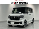 コンパクトで運転しやすいNBOXです。充実装備で快適に安全にドライブをサポートします。