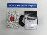 記録簿があればこのクルマの整備暦等がわかり安心です。簡易的なユーザーガイドもありますので困った時に参照できます。