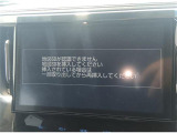 アルファード ハイブリッド 2.5 SR E-Four 4WD 禁煙車 後席モニター 純正10型ナビ