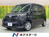 純正ナビ 電動スライド 衝突軽減装置 ETC バックカメラ
