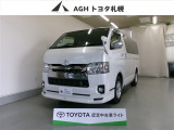お問い合わせはお気軽に☆スタッフ一同、お待ちしております!