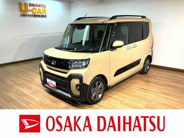タント ファンクロスターボ ecoIDLE 非装着車