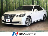 シートベンチレーション ブラインドスポットモニター 全席シートヒーター