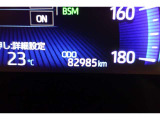 ★撮影時の走行距離は約8.3万Kmです。安心のロングラン保証付きです。