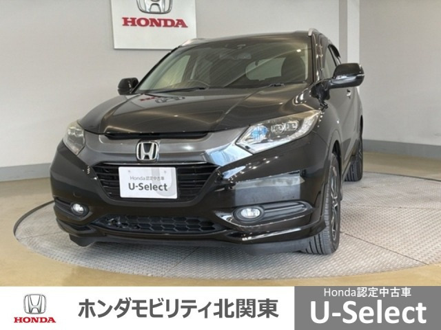 ヴェゼル 1.5 ハイブリッド Z 