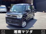 6月21日までお客様感謝祭セールを開催しております。湘南マツダ横須賀店です。新車、中古車を取り揃えております。お気軽に問合せ下さい。