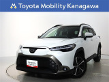 ご安心下さい!当社のプライスには納車整備代(車検整備または法令点検)が含まれての価格です。
