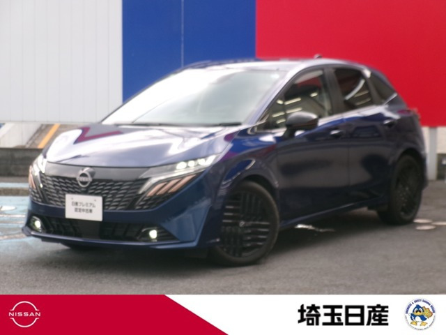 日産 ノートオーラ 