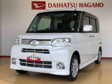県下12拠点!お探しの車がありましたらお気軽にお問い合わせくださいませ。