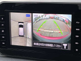 車を真上から見ているように、周囲の状況を把握しながら安心して駐車が行えるアラウンドビューモニター!