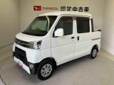 納車前には12ヶ月点検相当の点検と消耗品の交換をダイハツの整備士がしっかり整備してお渡しします。また、納車後には無料1ヶ月点検がございます。