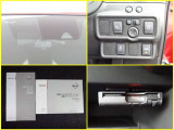 ドライブレコーダー・ETC車載器も付いています。現在の必需品ですね!ETCカードはトヨタカードをお勧め致します。JAF加入もお忘れなく!