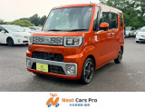 数ある中から当店のお車をご覧いただき誠にありがとうございます。当店在庫は外装、内装クリーニング後に展示し、併せて事故修復歴の有無、メーター改ざん歴の有無も第三者機関による検査を全台実施しております。
