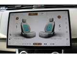 フロントシートマッサージ