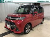 ※弊社ではご来店できる方への販売に限らせて頂いております。また、お車の予約期間につきましては、来店予定日を含めた3日間とさせて頂きます。