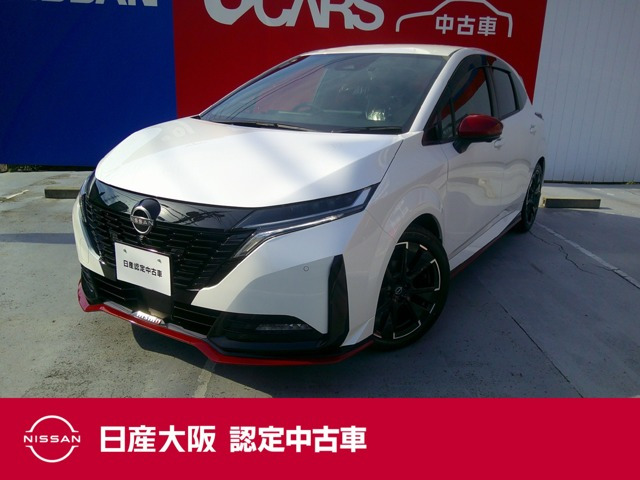 日産 ノートオーラ 