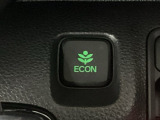 ★ECONスイッチ★ エコドライブを加速しよう!スイッチをONにすると、運転の仕方によるロスを抑え込み燃費をよくするようクルマが頑張ります(*^ー^*)燃費向上にチャレンジ♪