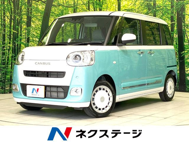 ムーヴキャンバス ストライプス G 