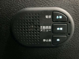 【純正ドライブレコーダー】万が一の時にも映像で状況が残りますので安心してドライブできます。