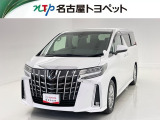 当社では、愛知・岐阜・三重・静岡在住で、現車確認可能な方への販売に限らせて頂きます