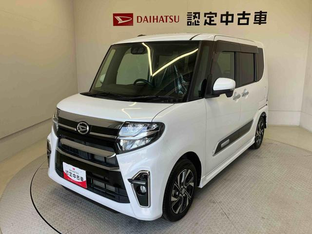 タントカスタム X スタイルセレクション
