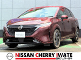【日産チェリー盛岡北中古車センター】ご覧いただきありがとうございます。当店車両は表示価格でお乗りいただけます。