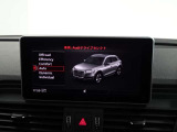 一台であらゆるシーンを楽しめるアウディドライブセレクトが装備されています。ドライバーの好みに合わせてセッティングをしてみては?