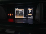 写真撮影時の走行距離です。