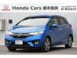 【車名】フィットハイブリッド【初度登録】2016年2月【走行距離】約4.9万km7【法定整備】点検整備(法定12カ月点検)渡し