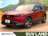 禁煙車 8インチ純正ナビ 全周囲カメラ スマートブレーキサポート