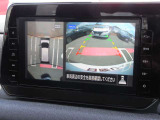 アラウンドビューモニター搭載!9インチ大型ナビモニターに、真上から見下ろしているかのような映像を見ながら安全に駐車できます。さらに人や自転車など周囲に動くものがあると表示とブザーでお知らせします。