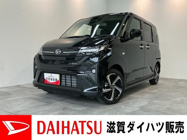 ムーヴ RS