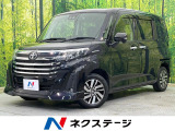 両側電動ドア 純正9型ディスプレイ バックカメラ 衝突被害軽減 禁煙車