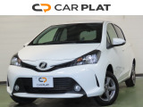CARPLATがお届けする信頼。